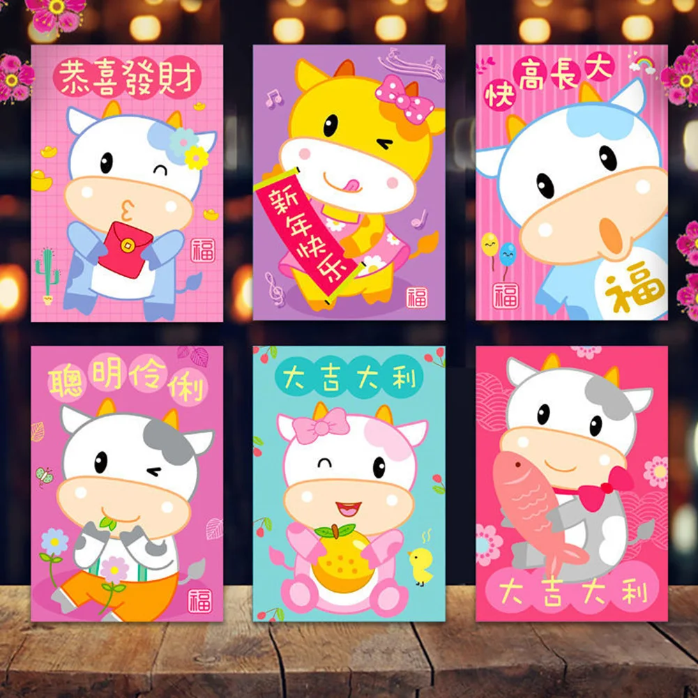 6pcs/Pack Red Envelope Coated Paper 2021 Ox Year Chinese New Year Christmas Red Packet Slot Closure Lucky Money Package
6pcs/Pack Red Envelope Coated Paper 2021 Ox Year Chinese New Year Christmas Red Packet Slot Closure Lucky Money Package