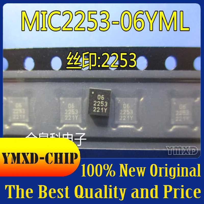 10 шт./лот Новинка оригинальная MIC2253-06YML MLF12 Экран метод нанесения принта: 2253 регулятор переключения чип в наличии
10 шт./лот Новинка оригинальная MIC2253-06YML MLF12 Экран метод нанесения принта: 2253 регулятор переключения чип в наличии