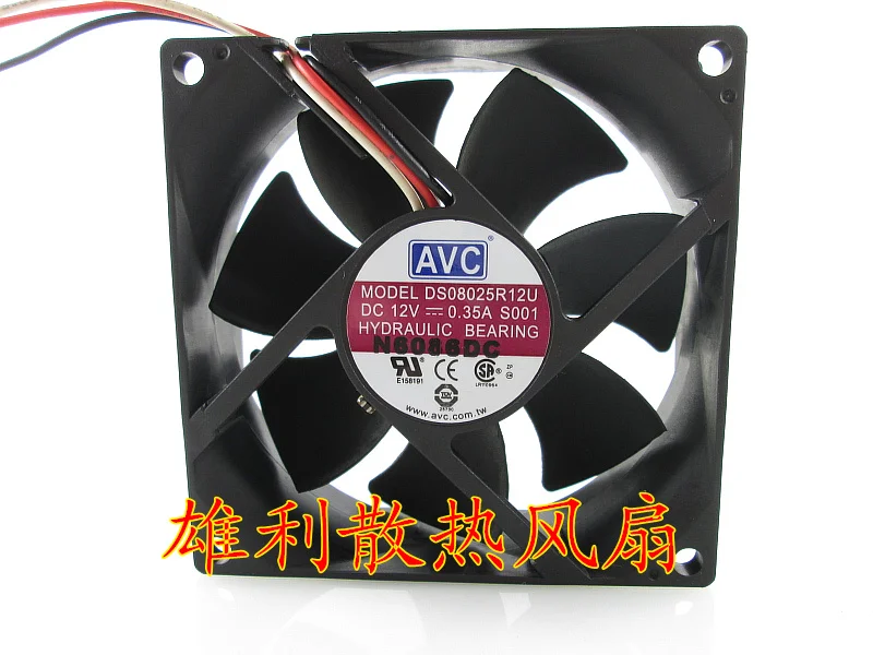 Новый DS08025R12U 12V 0.35A 8 см 8025 3 провода защиты электродвигателя Вентилятор охлаждения
Новый DS08025R12U 12V 0.35A 8 см 8025 3 провода защиты электродвигателя Вентилятор охлаждения