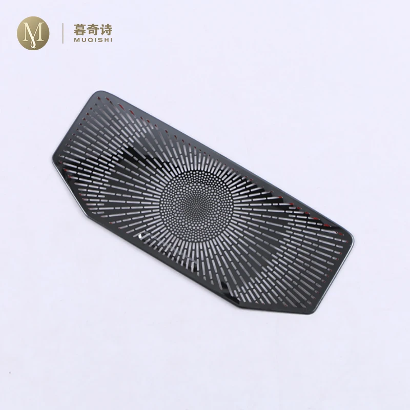 For Toyota RAV4 RAV 4 2019 2020 reading light speaker cover decoration Loudspeaker frame Roof modified speaker Accessories
For Toyota RAV4 RAV 4 2019 2020 reading light speaker cover decoration Loudspeaker frame Roof modified speaker Accessories