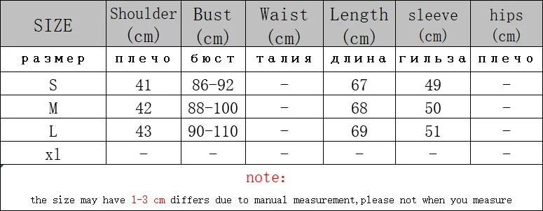 2021 New Autumn Striped Sweater Woman Turtleneck Collar Keep Warm Thick Knitted Pullovers Woman Sweater Casual Design
2021 New Autumn Striped Sweater Woman Turtleneck Collar Keep Warm Thick Knitted Pullovers Woman Sweater Casual Design