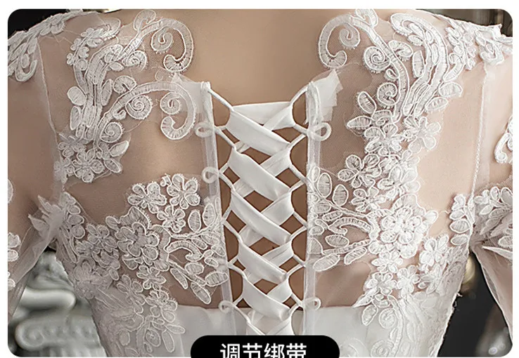 YC-S30#Ball Gown Wedding Dress Embroidered Lace on Net Party White Marry Dresses Long Lace up O-Neck Middle sleeve Wholesale
YC-S30#Ball Gown Wedding Dress Embroidered Lace on Net Party White Marry Dresses Long Lace up O-Neck Middle sleeve Wholesale