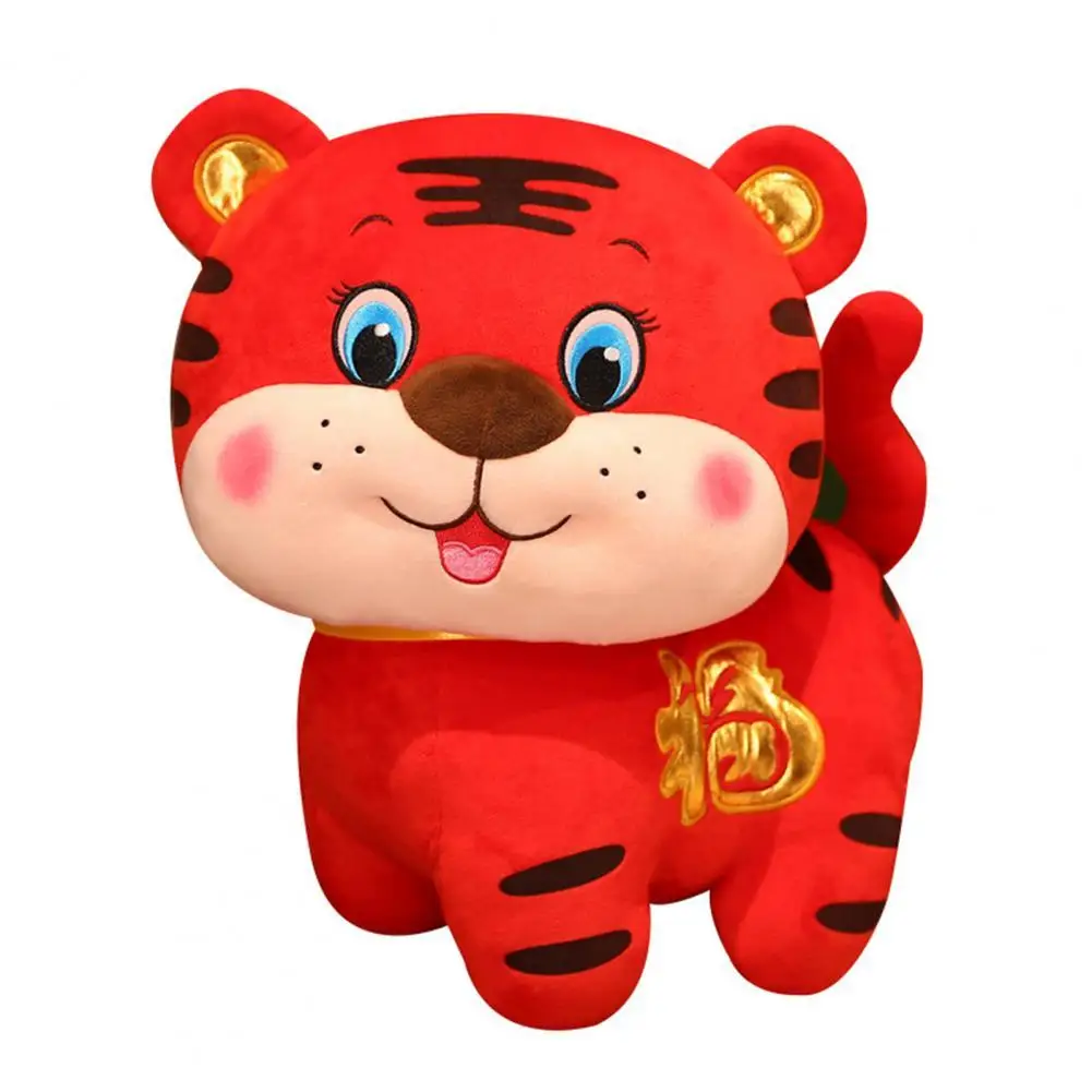 Red Tiger Stuffed Toy Anti-split Collectable Photograph Prop Chinese Style Tiger Stuffed Toy New Year Decorative Toys
Red Tiger Stuffed Toy Anti-split Collectable Photograph Prop Chinese Style Tiger Stuffed Toy New Year Decorative Toys