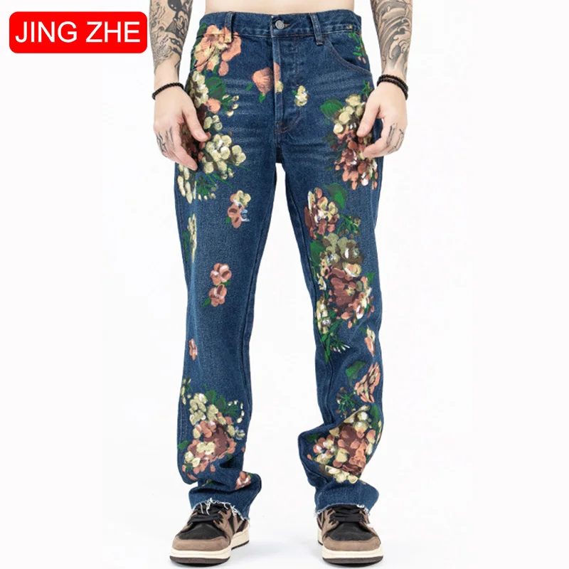 JING ZHE Jeans Men Hand Drawn Doodle Flower Denim Men's Pants Baggy Jeans High Street Fashion Streetwear Loose Hip Hop Trousers
JING ZHE Jeans Men Hand Drawn Doodle Flower Denim Men's Pants Baggy Jeans High Street Fashion Streetwear Loose Hip Hop Trousers