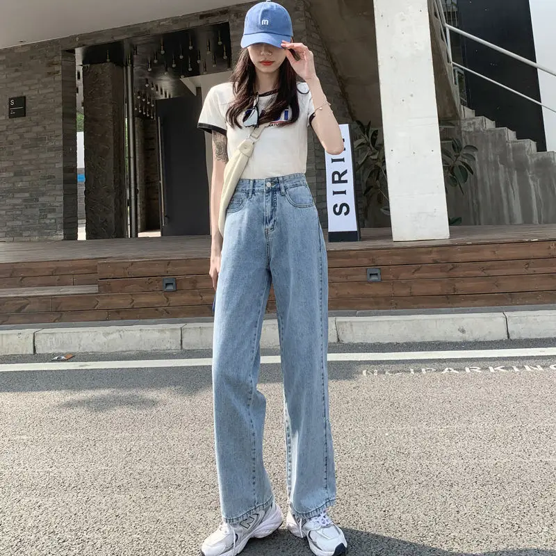 Summer thin high waist jeans women's loose wide leg pants look thin and versatile
Summer thin high waist jeans women's loose wide leg pants look thin and versatile