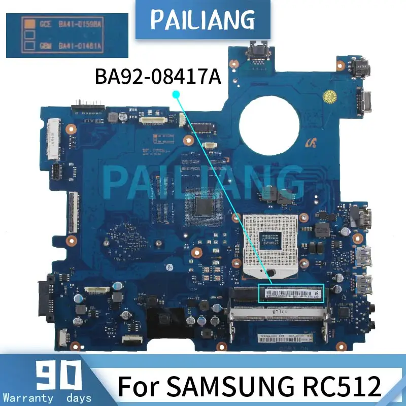 Материнская плата для ноутбука PAILIANG SAMSUNG RC512 материнская BA41-01598A HM65 DDR3 |