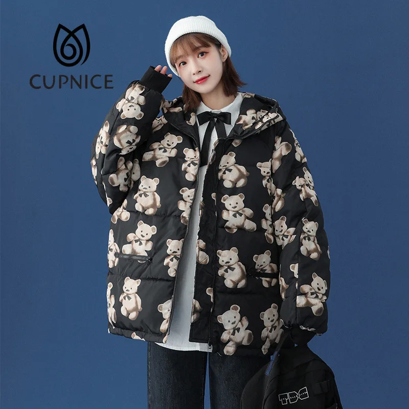 Женские зимние куртки CUPNICE 2021 корейская мода Kawaii японский Повседневный свободный и теплый Desigual парки с подкладкой
Женские зимние куртки CUPNICE 2021 корейская мода Kawaii японский Повседневный свободный и теплый Desigual парки с подкладкой