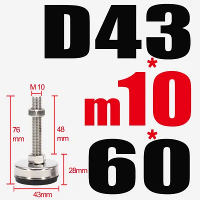 4 шт., фиксированная Регулируемая мебельная ножка из нержавеющей стали с резьбой M8 M10 M12 M14, резиновое сиденье, противоскользящая демпфирующая накладка
4 шт., фиксированная Регулируемая мебельная ножка из нержавеющей стали с резьбой M8 M10 M12 M14, резиновое сиденье, противоскользящая демпфирующая накладка
