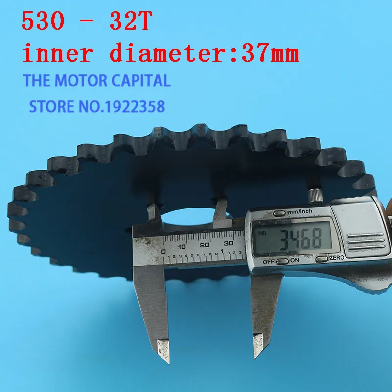 free shipping 530 32t 37mm rear chain sprocket gear wheel plate fit ATV motorcycle drive gear
free shipping 530 32t 37mm rear chain sprocket gear wheel plate fit ATV motorcycle drive gear