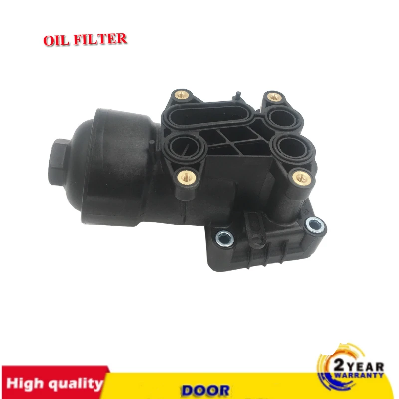 New 03L115389B 03L115389C 03L115389G 03L115389H Oil filter Housing For AUDI VW SEAT SKODA 1.6 2.0 TDI New 03L 115 389 B
New 03L115389B 03L115389C 03L115389G 03L115389H Oil filter Housing For AUDI VW SEAT SKODA 1.6 2.0 TDI New 03L 115 389 B
