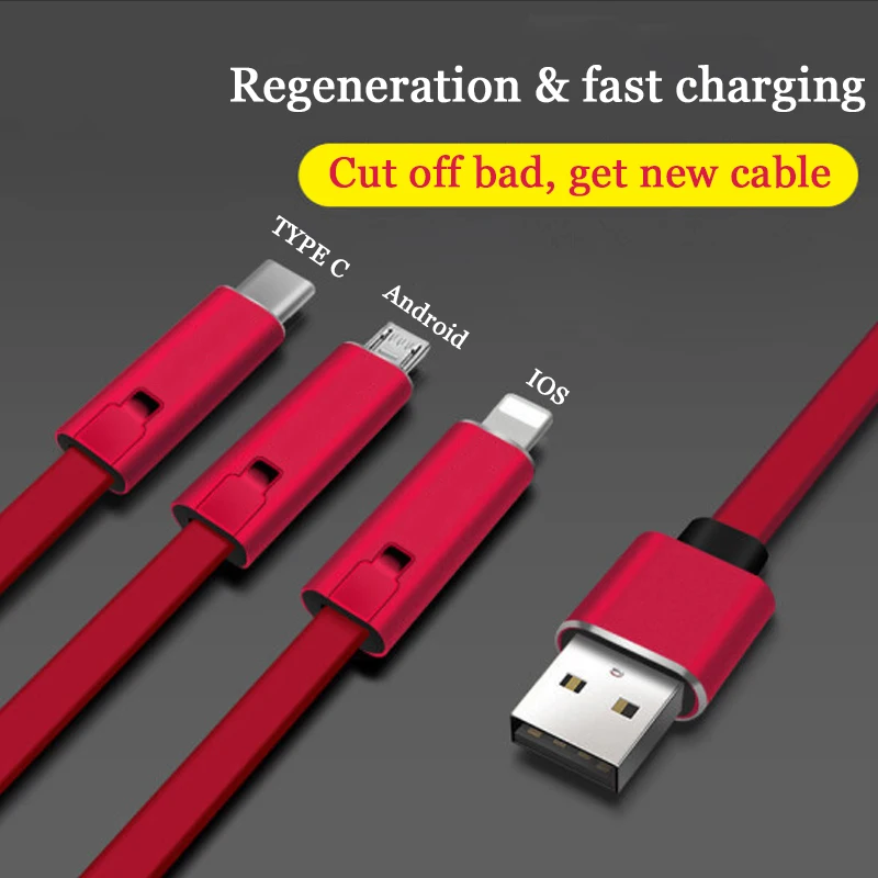 Кабель для зарядки iPhone USB Type-C регулируемый | Мобильные телефоны и аксессуары