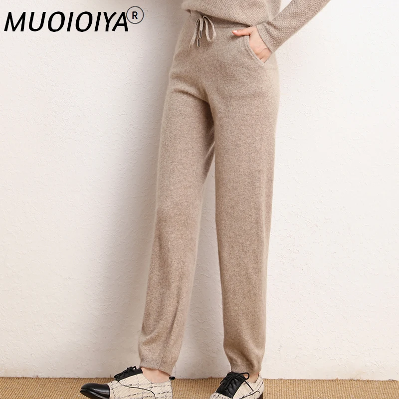 Women Pants 2022 New Autumn and Winter Soft Comfortable High-Waist 100% Pure Cashmere Knitted Pants Female Elastic 5 Colors
Women Pants 2022 New Autumn and Winter Soft Comfortable High-Waist 100% Pure Cashmere Knitted Pants Female Elastic 5 Colors
