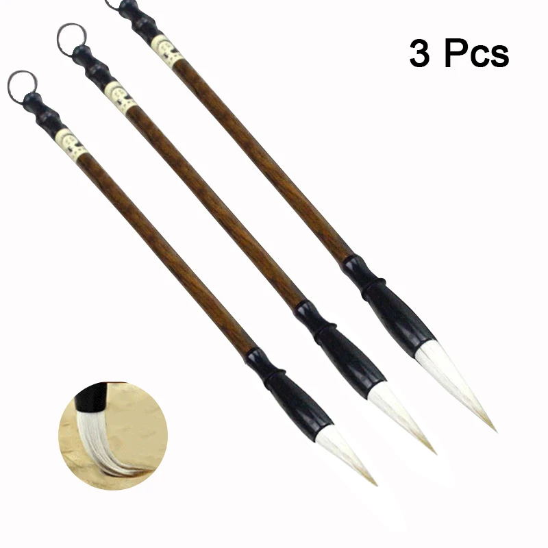 3PCS Wooden Writing Brush Watercolor Chinese Calligraphy Brush Set Painting Drawing Brushes For Students
3PCS Wooden Writing Brush Watercolor Chinese Calligraphy Brush Set Painting Drawing Brushes For Students