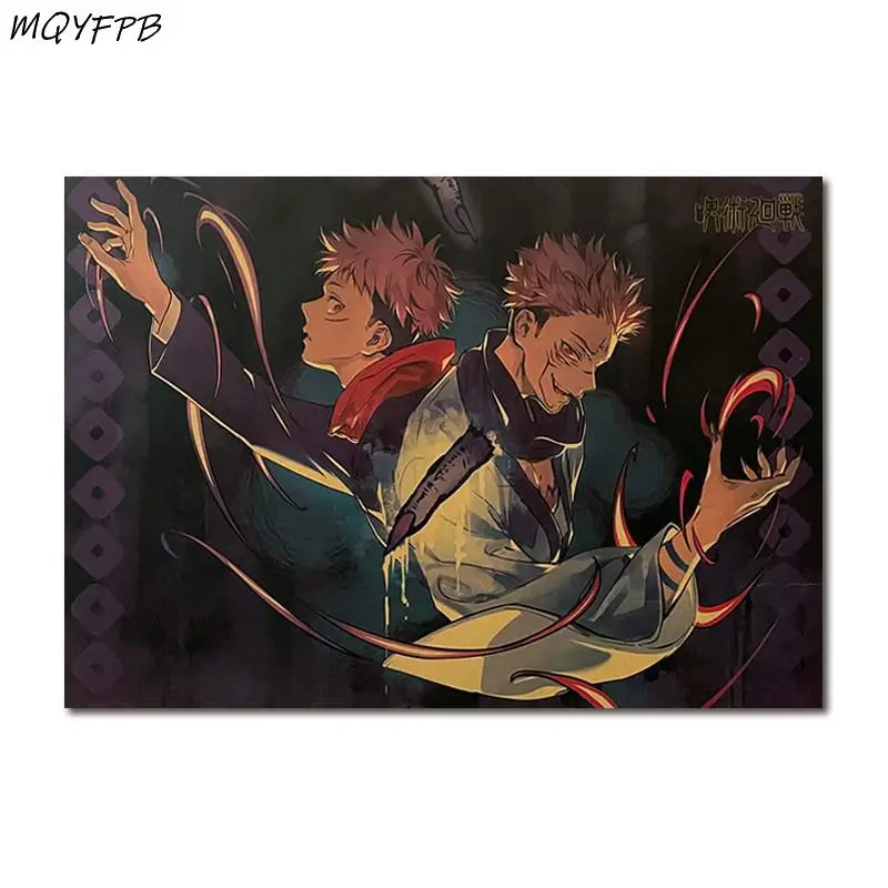 Anime Jujutsu Kaisen Character Kraft Paper Poster Home Decoration Painting Wall Sticker 50.5x35cm
Anime Jujutsu Kaisen Character Kraft Paper Poster Home Decoration Painting Wall Sticker 50.5x35cm