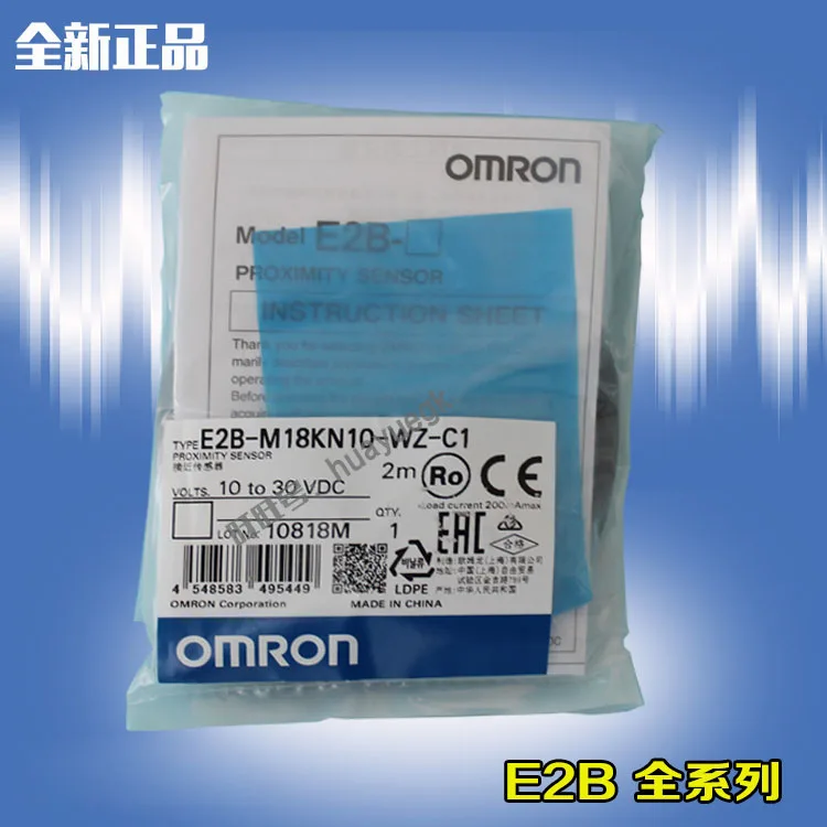 100% New Original omron Photoelectric E2B-S08KS01-WP-C1 E2B-S08KS01-WP-B1 E2E-S04SR8-WC-C1 E2B-S08KN02-WP-C1 E2B-S08KN02-WP-B1
100% New Original omron Photoelectric E2B-S08KS01-WP-C1 E2B-S08KS01-WP-B1 E2E-S04SR8-WC-C1 E2B-S08KN02-WP-C1 E2B-S08KN02-WP-B1
