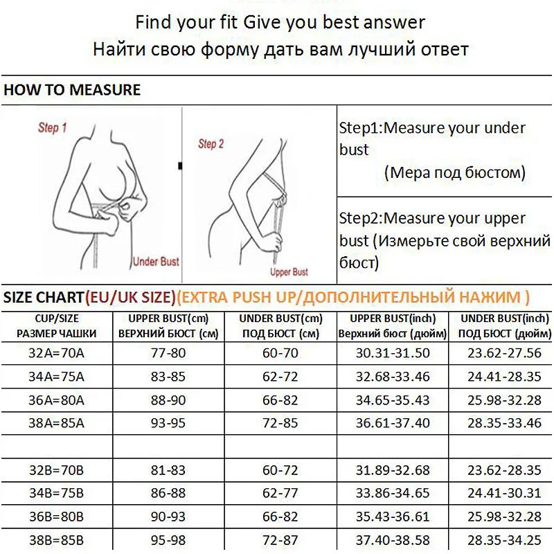FINETOO A B Cup Push Up Bra Women 1/2 Cup Bras Soft Wireless Bralette Breathable Underwear Candy Color Bras Female Lingerie 2021
FINETOO A B Cup Push Up Bra Women 1/2 Cup Bras Soft Wireless Bralette Breathable Underwear Candy Color Bras Female Lingerie 2021