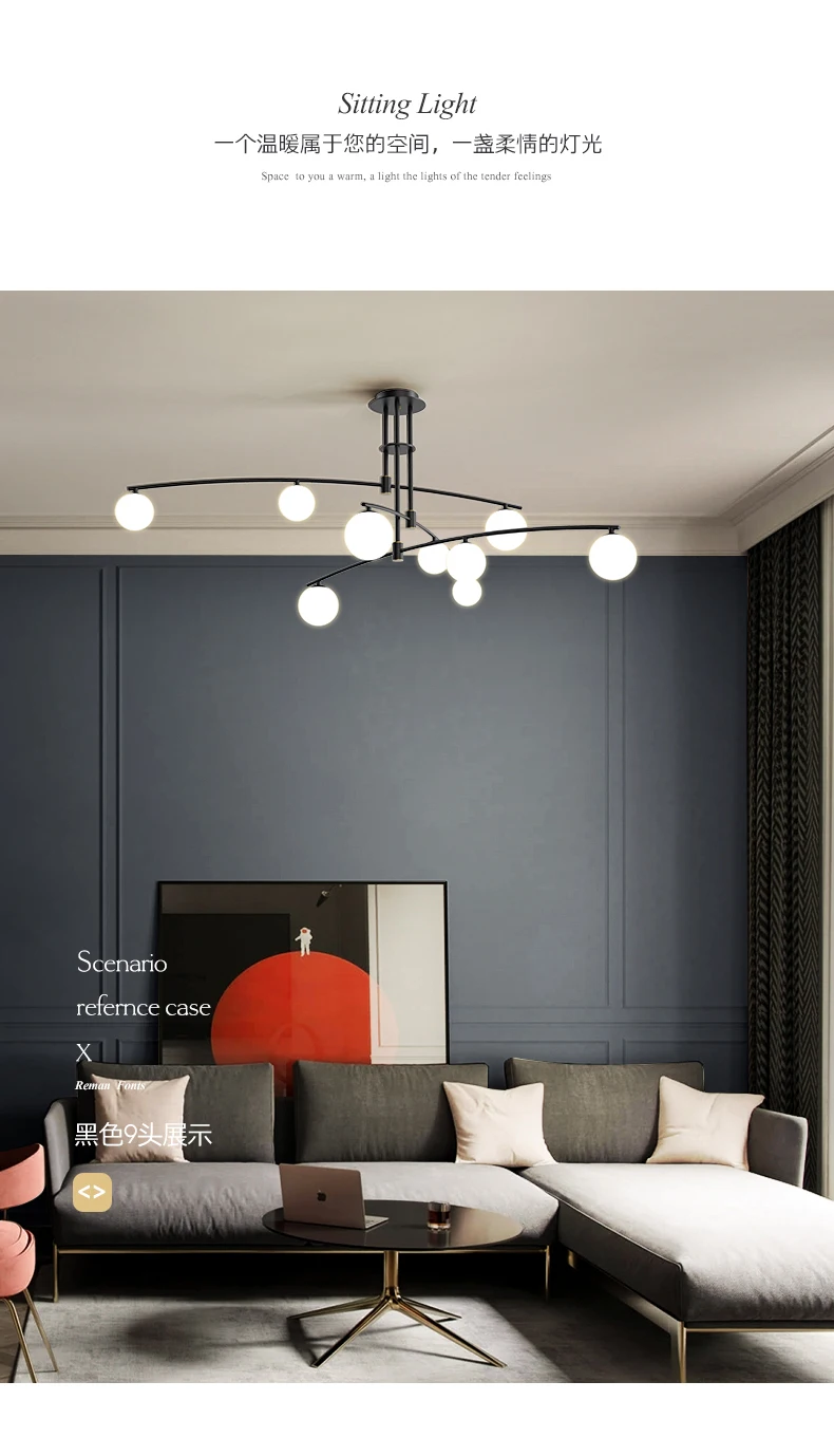 Modern minimalist glass ball LED chandelier Nordic living room lighting fixture home restaurant lights dining room hanging lamp
Modern minimalist glass ball LED chandelier Nordic living room lighting fixture home restaurant lights dining room hanging lamp