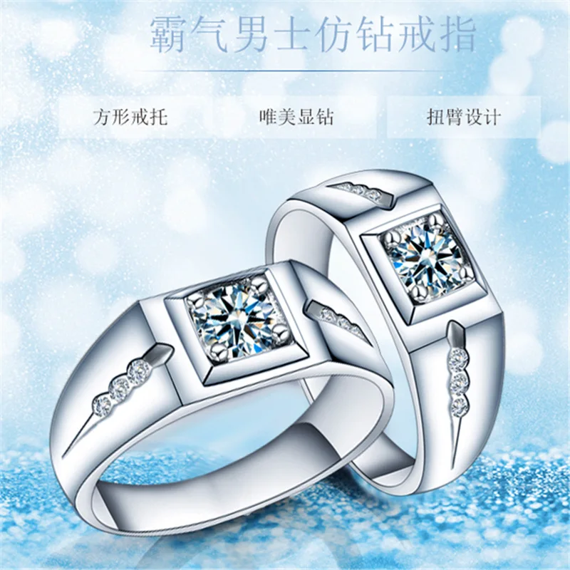 925 Sterling Silver Moissanite Diamond Men's Ring Luxury Crystal Zircon Jewelry Wedding Engagement Couple Ring Fine jewelry
925 Sterling Silver Moissanite Diamond Men's Ring Luxury Crystal Zircon Jewelry Wedding Engagement Couple Ring Fine jewelry