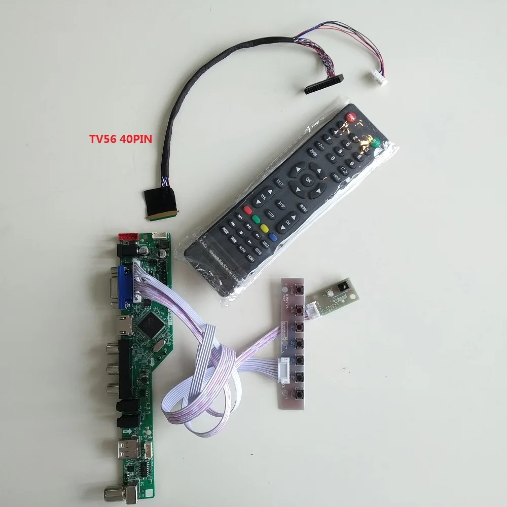 Для платы контроллера N156B6 15 6 "TV USB AUDIO LCD светодиодный AV VGA Kit DIY 1366 × 768 экран