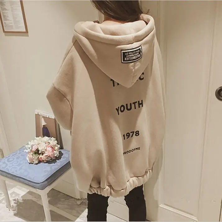 Hooded sweater women's Korean loose women's dress Plush cardigan autumn winter coat
Hooded sweater women's Korean loose women's dress Plush cardigan autumn winter coat