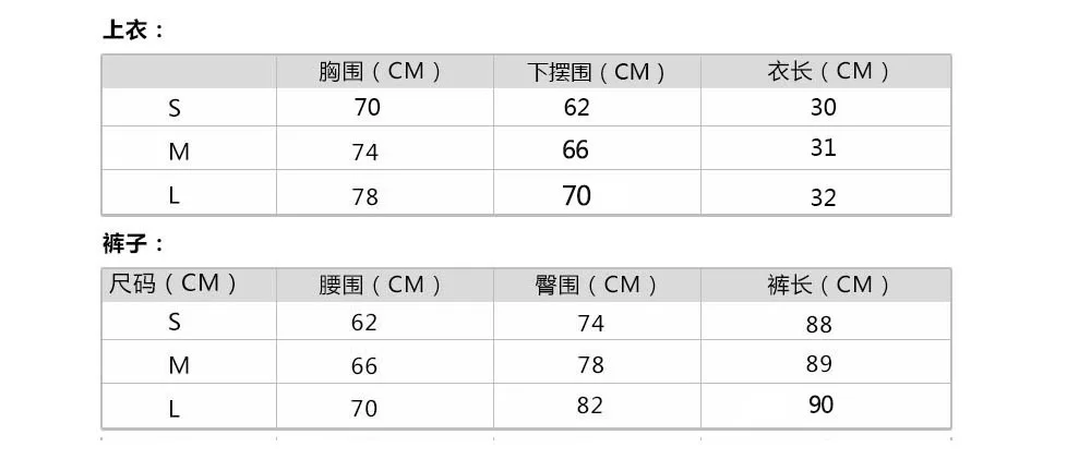 2020 Yoga Sets Sports Suits Pants Women Tights Fitness Legging Two Piece Wear Sport Clothes Workout Solid Running Gym Outfit
2020 Yoga Sets Sports Suits Pants Women Tights Fitness Legging Two Piece Wear Sport Clothes Workout Solid Running Gym Outfit