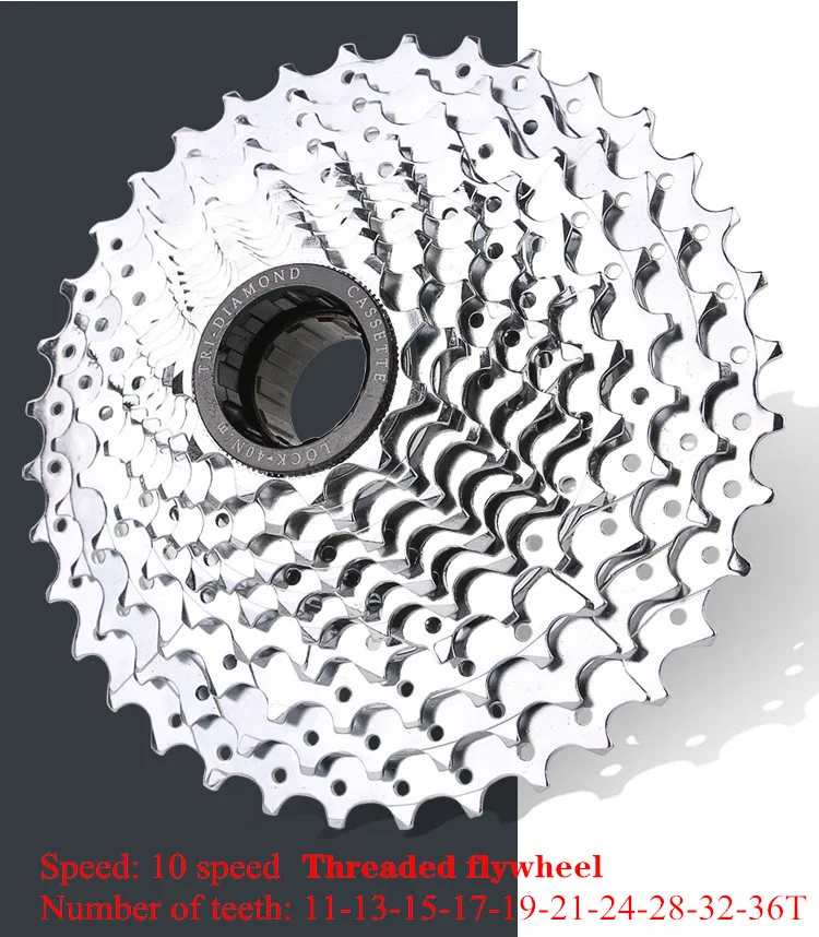 Mtb mountain bike Threaded flywheel 6 7 8 9 10 speed chrome-plated rotary flywheel road Bicycle tower wheel 28 32 36T flywheel
Mtb mountain bike Threaded flywheel 6 7 8 9 10 speed chrome-plated rotary flywheel road Bicycle tower wheel 28 32 36T flywheel