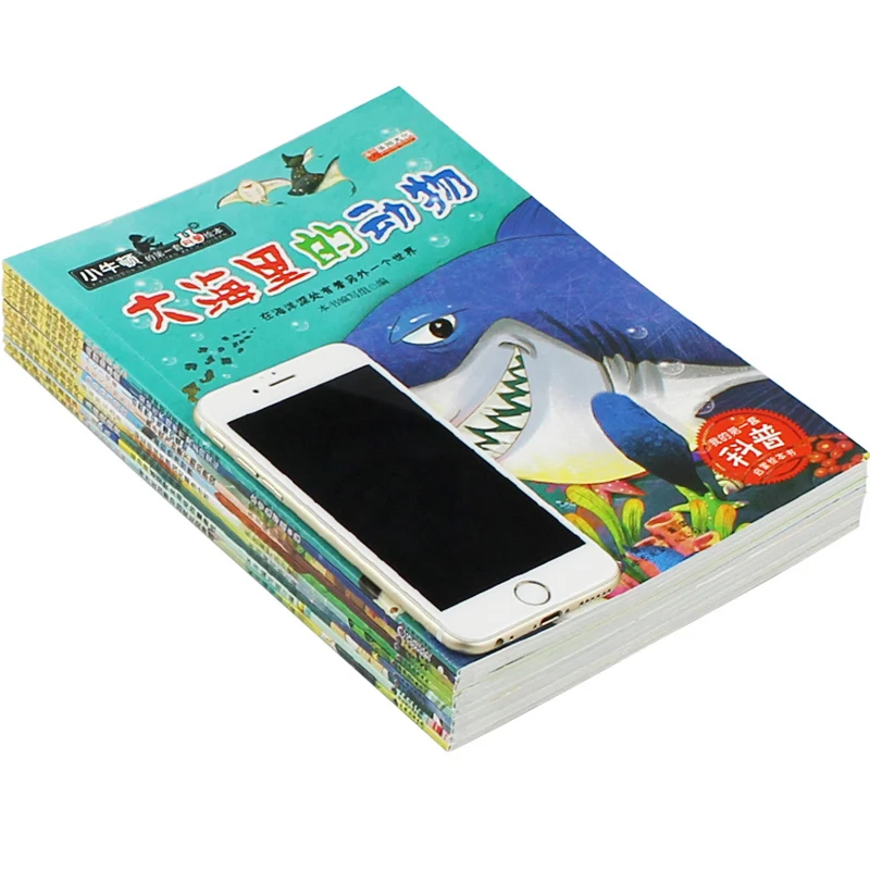Children's storybook kindergarten picture fairy tale puzzle enlightenment early education reading parent-child reading books
Children's storybook kindergarten picture fairy tale puzzle enlightenment early education reading parent-child reading books