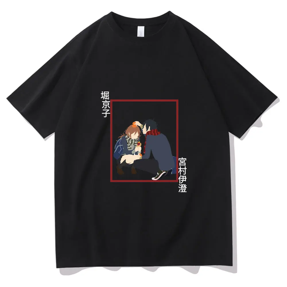 Horimiya Hori and Miyamura Comics Tshirt Harajuku 2021 Japan Anime Cosplay Short Sleeve Summer Men Women Trendy Style Tshirt
Horimiya Hori and Miyamura Comics Tshirt Harajuku 2021 Japan Anime Cosplay Short Sleeve Summer Men Women Trendy Style Tshirt