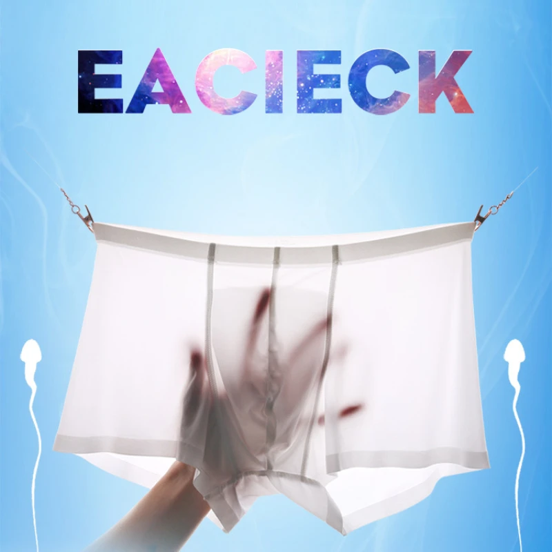 Men's Ice Silk Underwear Lightweight Breathable Comfortable Skin-friendly Boxer Shorts Breathable Sexy Transparent Man Boxer
Men's Ice Silk Underwear Lightweight Breathable Comfortable Skin-friendly Boxer Shorts Breathable Sexy Transparent Man Boxer