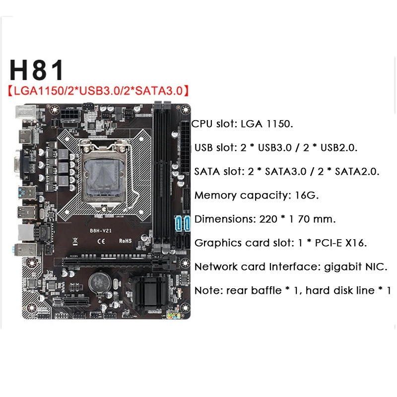 H81 Motherboard LGA-1150 CPU/DDR3 Memory 16G ATX S-ATA II Dual Channel Suitable for Desktop Computer Motherboards
H81 Motherboard LGA-1150 CPU/DDR3 Memory 16G ATX S-ATA II Dual Channel Suitable for Desktop Computer Motherboards