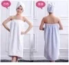 Bath Towel Big Towel 70 * 140 Microfiber Suit Super Absorbent Bath Skirt Dry Hair Cap
Bath Towel Big Towel 70 * 140 Microfiber Suit Super Absorbent Bath Skirt Dry Hair Cap