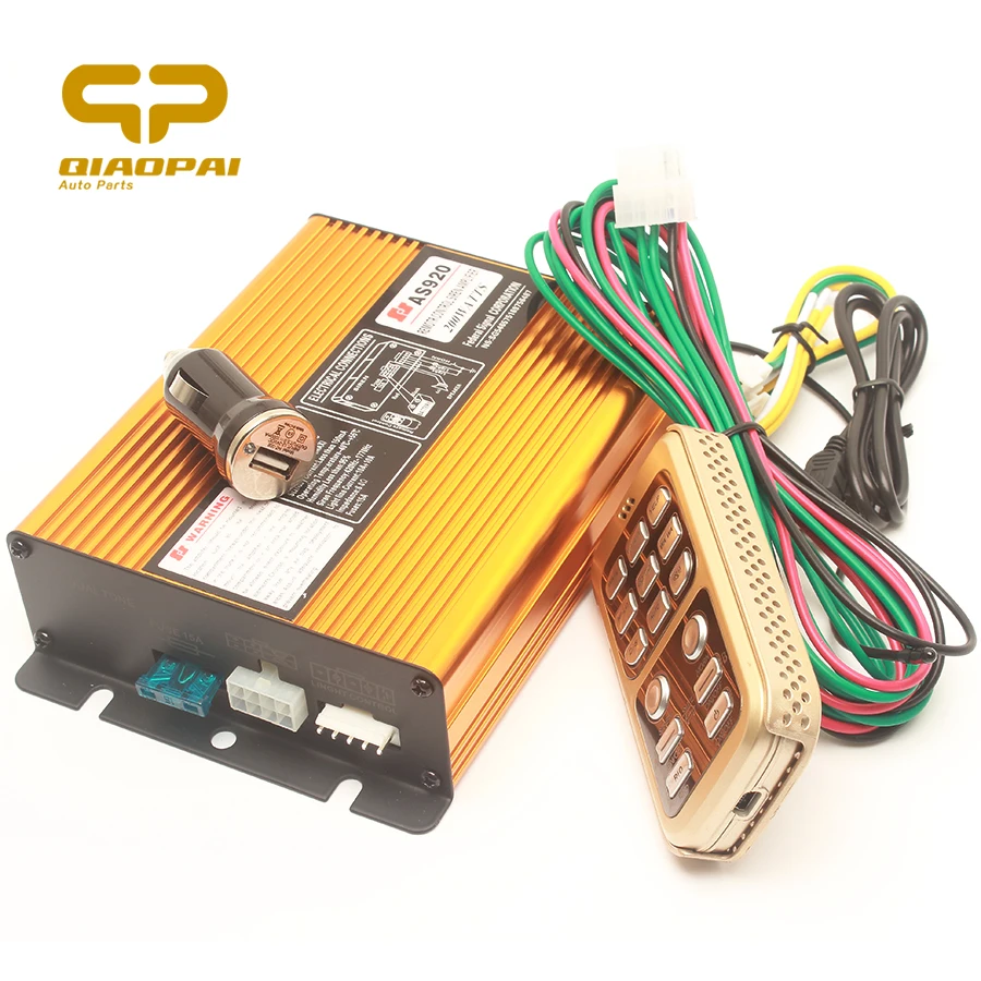 12V 200W автомобиль супер громкий звуковой сигнал Soud мульти звук рога Универсальный