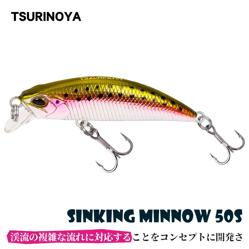 TSURINOYA Fishing Lure DW63 50mm 5g Sinking Water Mini Minnow Hard Lure Artifical Small Crankbait Pencil Wobblers Hard Bait
TSURINOYA Fishing Lure DW63 50mm 5g Sinking Water Mini Minnow Hard Lure Artifical Small Crankbait Pencil Wobblers Hard Bait