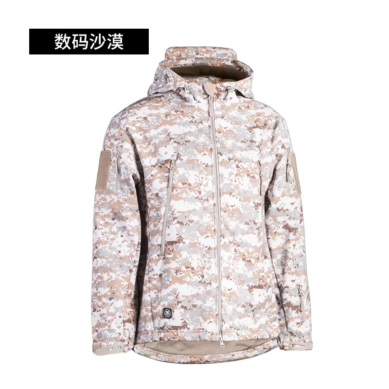 Outdoor Softshell Jacket Waterproof Hiking Camping Jacket Military Tactical Hunting Jackets Winter Windproof Jacket
Outdoor Softshell Jacket Waterproof Hiking Camping Jacket Military Tactical Hunting Jackets Winter Windproof Jacket