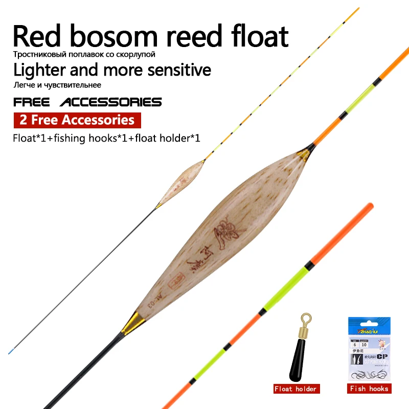 

1PC Reed Fishing Float+1 Bag Hook+1 Buoy Holder Deep Water Bobber Fresh Water Buoy Carp Fishing Sensitive Float Tool Accessories