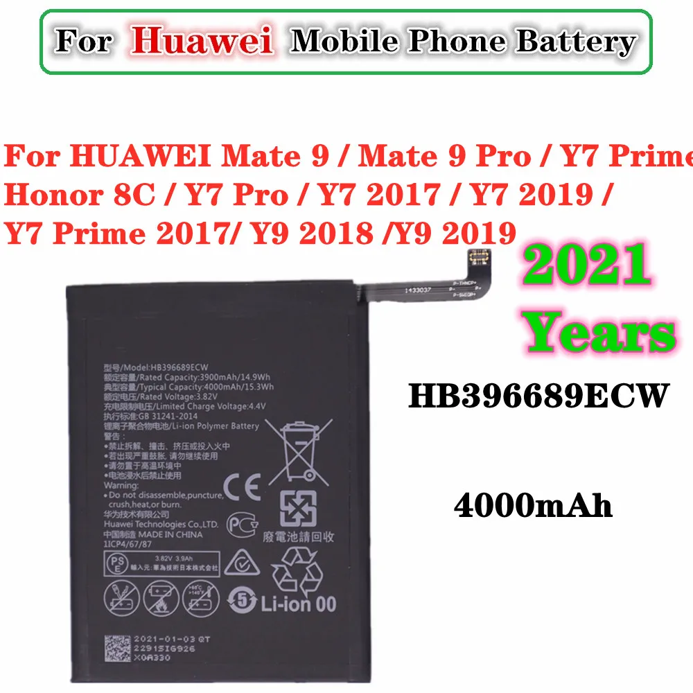 2021 HB396689ECW аккумулятор для телефона Huawei Mate 9/9 Pro Y7 Prime Y7 (2017/2019) Y9 (2018/2019) версия Enjoy 7 plus Honor 8C
2021 HB396689ECW аккумулятор для телефона Huawei Mate 9/9 Pro Y7 Prime Y7 (2017/2019) Y9 (2018/2019) версия Enjoy 7 plus Honor 8C