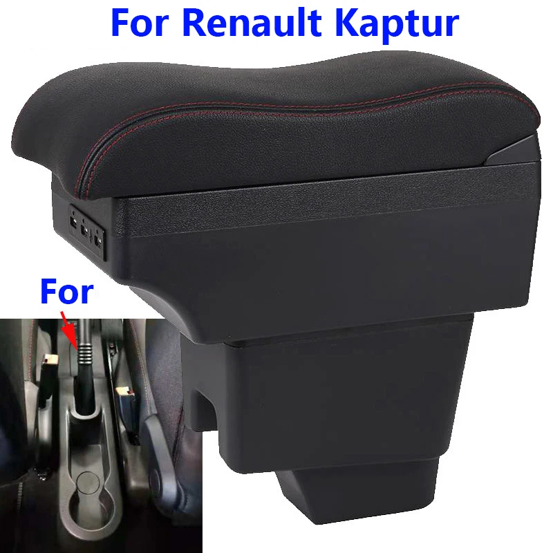 For Renault Kaptur armrest box for KAPTUR retrofit parts dedicated car armrest center storage accessories interior charging 3USB
For Renault Kaptur armrest box for KAPTUR retrofit parts dedicated car armrest center storage accessories interior charging 3USB