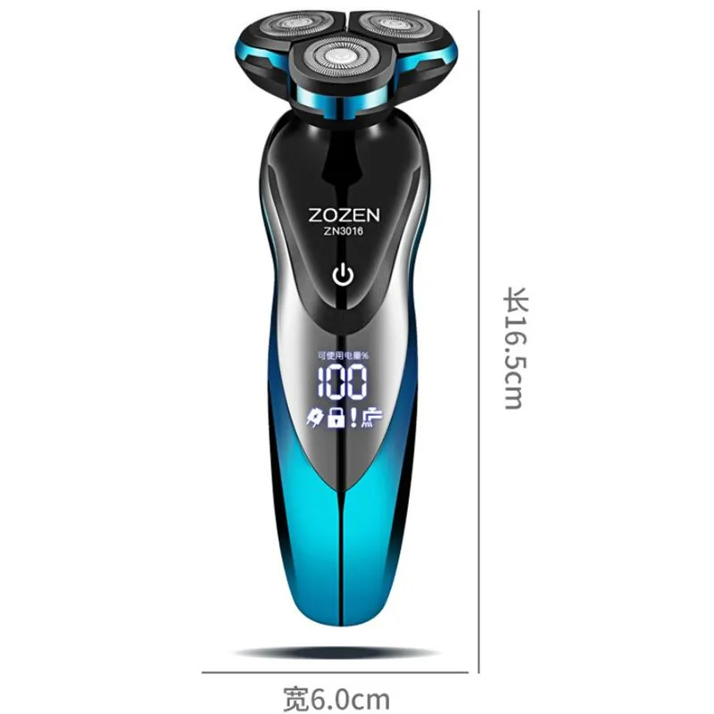 4 IN 1 Electric Shaver For Men Razor Beard Trimmer USB 3Blades Portable Water Proof electric shavers Hair Clipper Facial Epilato
4 IN 1 Electric Shaver For Men Razor Beard Trimmer USB 3Blades Portable Water Proof electric shavers Hair Clipper Facial Epilato