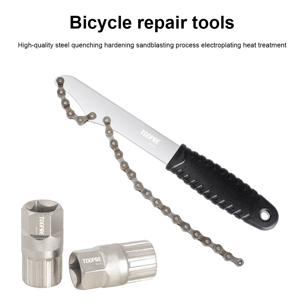 Bike Flywheel Remover Kafei Wrench Extended Rotary Fly Socket Bicycle Freewheel Turner Chain Whip Cycling Maintenance Tools
Bike Flywheel Remover Kafei Wrench Extended Rotary Fly Socket Bicycle Freewheel Turner Chain Whip Cycling Maintenance Tools