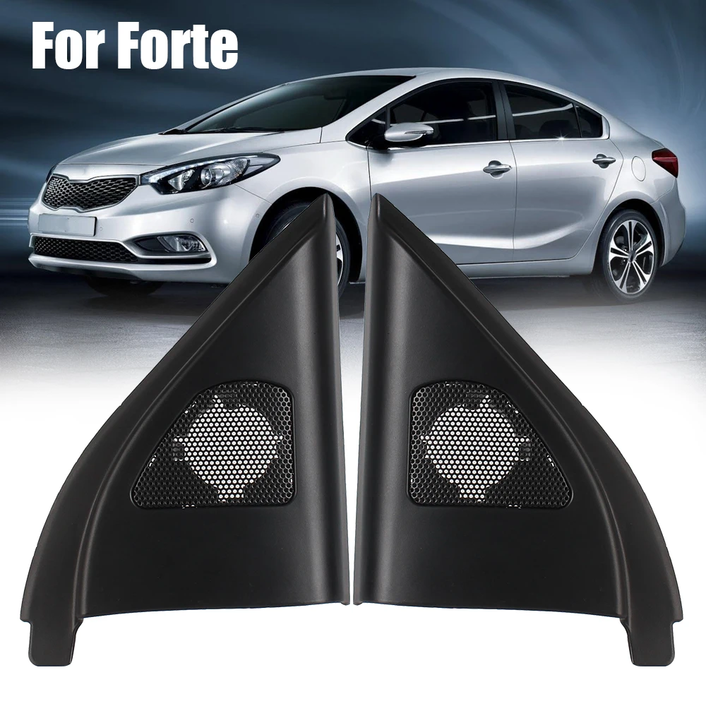 Треугольная искусственная крышка с тройным динамиком для Kia Forte 2012 2013 2014 2015 2016 2017 высокое качество
Треугольная искусственная крышка с тройным динамиком для Kia Forte 2012 2013 2014 2015 2016 2017 высокое качество
