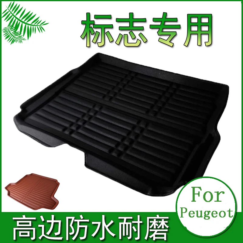 Подходит для Peugeot 206/207/307/308 накладка на багажник автомобиля 2012-15 / 2016-2020 Peugeot 206/207/307/308 накладка на багажник
Подходит для Peugeot 206/207/307/308 накладка на багажник автомобиля 2012-15 / 2016-2020 Peugeot 206/207/307/308 накладка на багажник