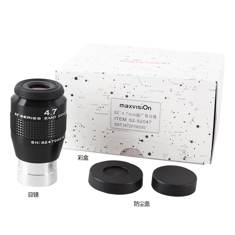 Maxvision 82 degree 4.7mm wide-angle parfocal eyepiece 1.25 inch metal professional astronomical telescope accessories
Maxvision 82 degree 4.7mm wide-angle parfocal eyepiece 1.25 inch metal professional astronomical telescope accessories