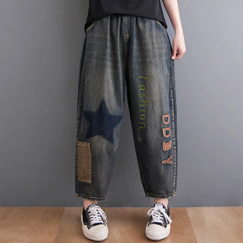 Women Casual Boyfriend Jeans New Arrival 2021 Autumn Korean Style Vintage Streetwear Loose Female Denim Harem Pants B1283
Women Casual Boyfriend Jeans New Arrival 2021 Autumn Korean Style Vintage Streetwear Loose Female Denim Harem Pants B1283