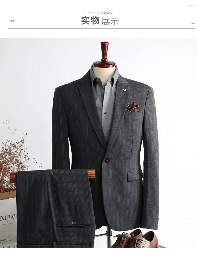 OIMG Men's striped slim Korean suit suit wedding best man suit three-piece casual business suit
OIMG Men's striped slim Korean suit suit wedding best man suit three-piece casual business suit