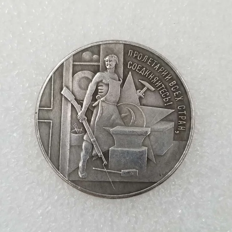 Russia Silver-plated Brass Commemorative Collectible Coin Gift Lucky Challenge Coin
Russia Silver-plated Brass Commemorative Collectible Coin Gift Lucky Challenge Coin