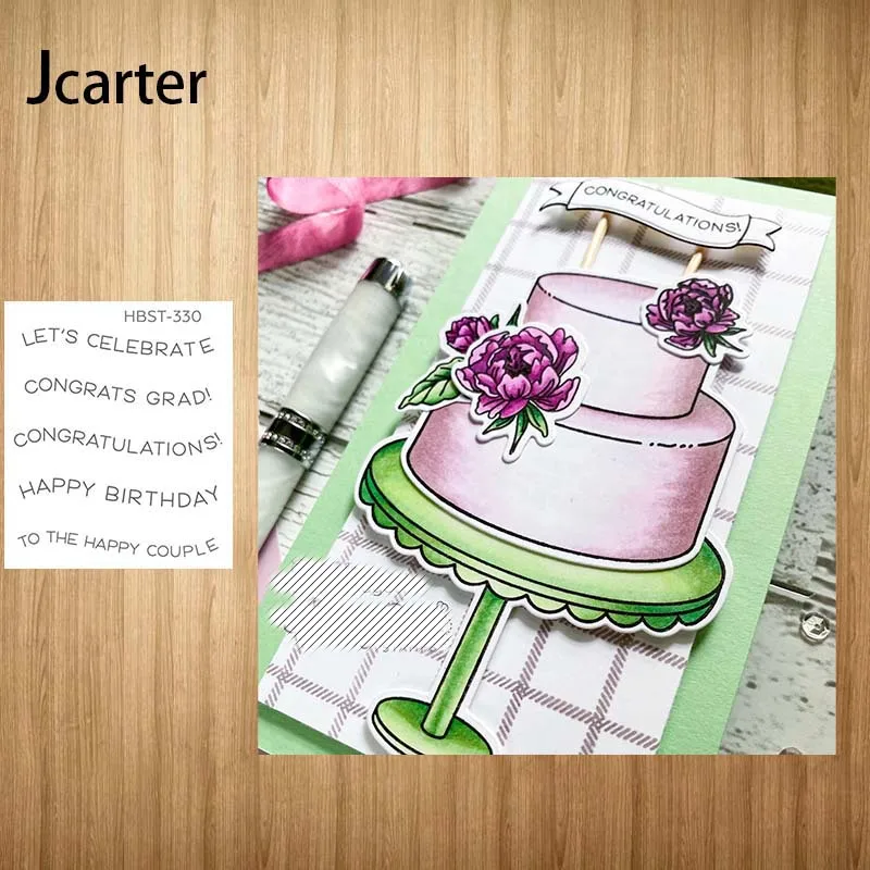 Happy Birthday Letters Phrase Rubber Clear Stamps Silicone Seals DIY Scrapbooking Craft Tools Card Make Paper Make Decor Stencil
Happy Birthday Letters Phrase Rubber Clear Stamps Silicone Seals DIY Scrapbooking Craft Tools Card Make Paper Make Decor Stencil