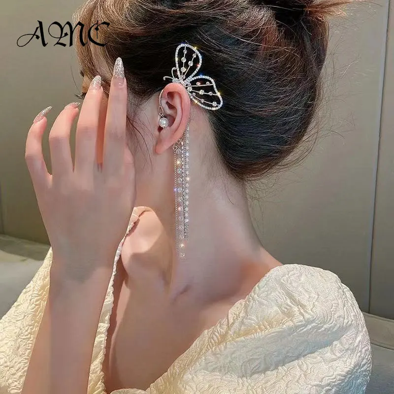 AMC 2021 New Trendy Long Butterfly Clip Earrings Ear Hook Pearl Dangle Without Pierced Ears Chain Women Girls Jewelry
AMC 2021 New Trendy Long Butterfly Clip Earrings Ear Hook Pearl Dangle Without Pierced Ears Chain Women Girls Jewelry