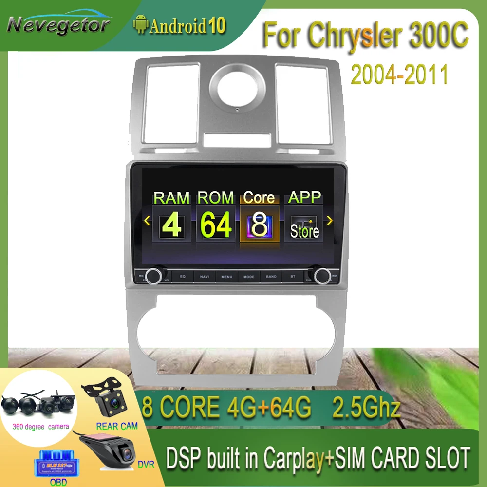 DSP CARPLAY для Chrysler Aspen 300C 2004 2011 2 din 2.5D 9 дюймов Android автомобильный мультимедийный Видео