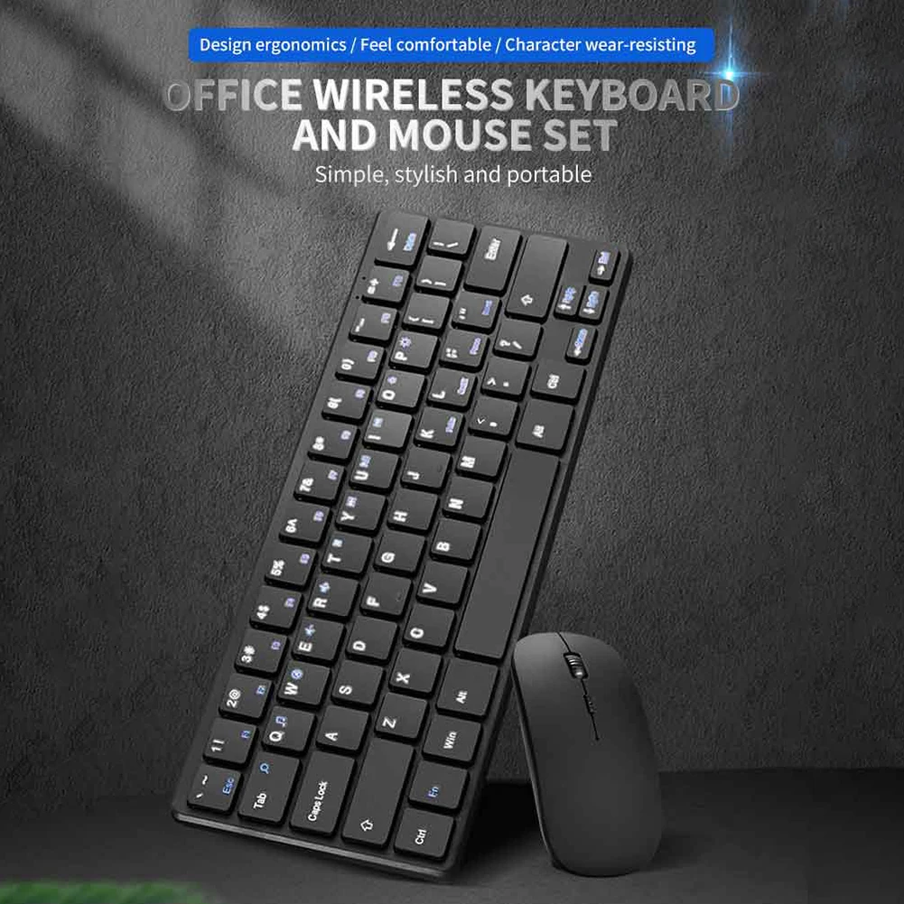 Keyboard Mouse Combos Professional Ultra-slim Wireless Keyboard 64 Keys 2.4GHz Ergonomic Computer Mice Keypad Set
Keyboard Mouse Combos Professional Ultra-slim Wireless Keyboard 64 Keys 2.4GHz Ergonomic Computer Mice Keypad Set