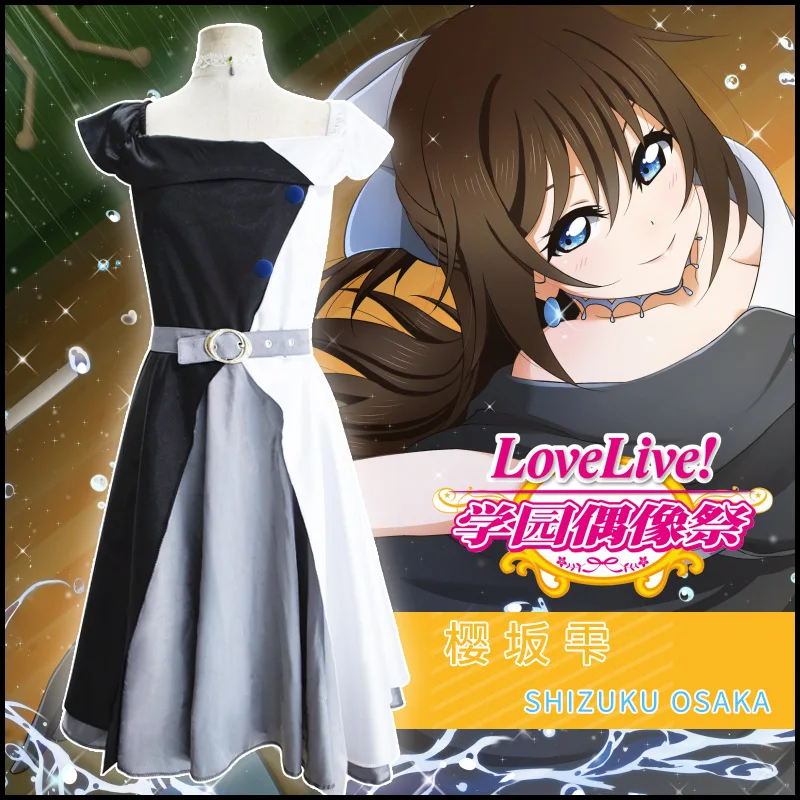 2021 Косплей-костюм Осака Shizuku из игры! Ниджигасаки, старшая школа, Idol, клуб, стиль, для alгесу
2021 Косплей-костюм Осака Shizuku из игры! Ниджигасаки, старшая школа, Idol, клуб, стиль, для alгесу